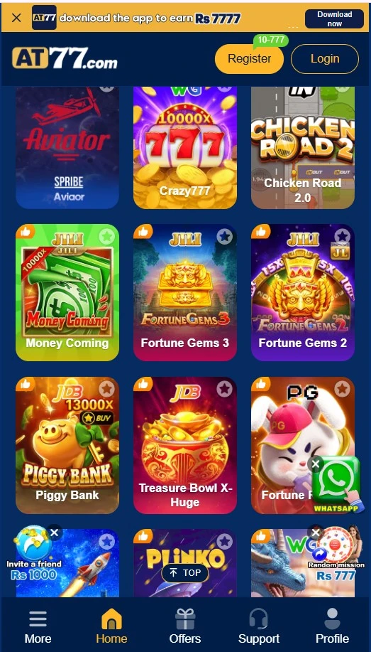 AT77 Game 