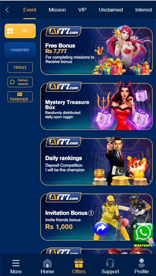 AT77 Game 