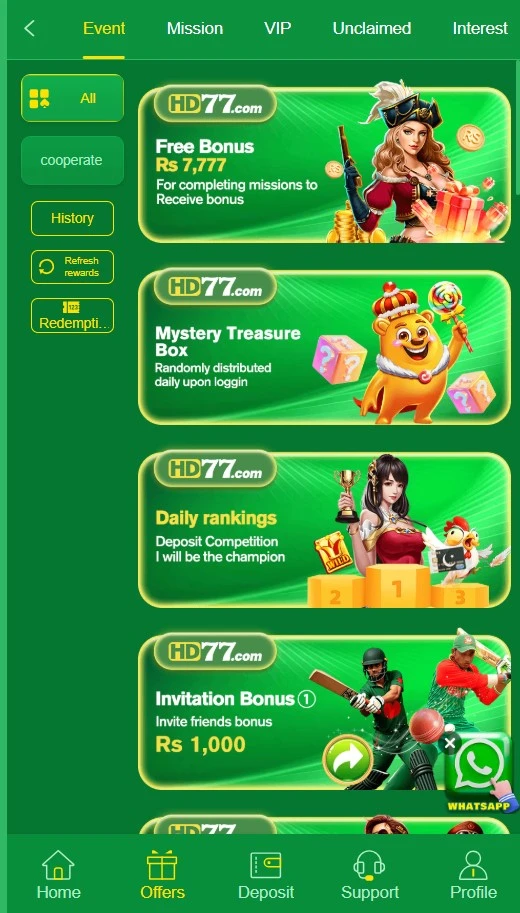 HD77 Game