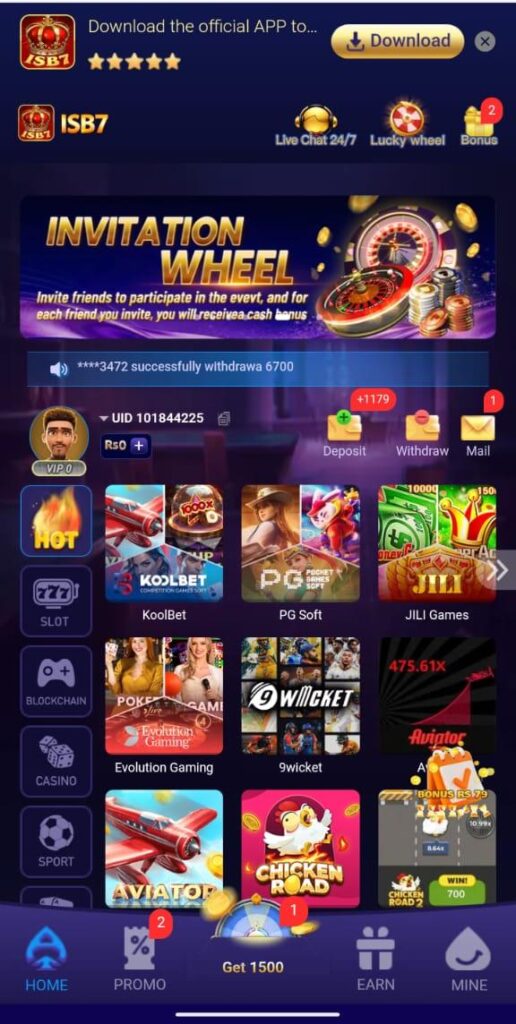 ISB7 Game
