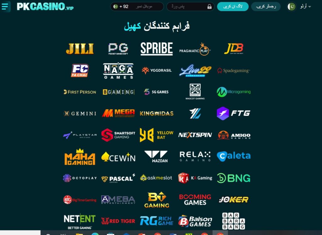 PK Casino