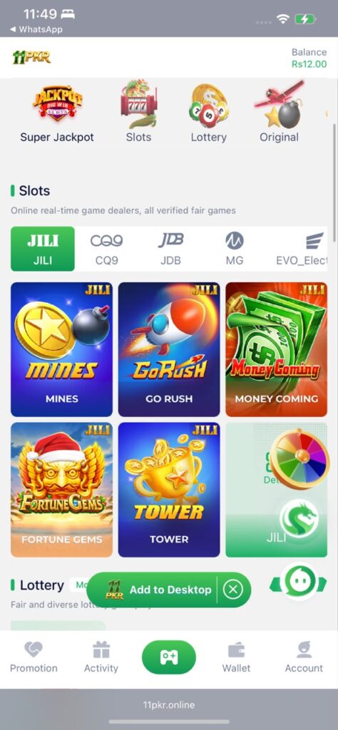 11PKR Game